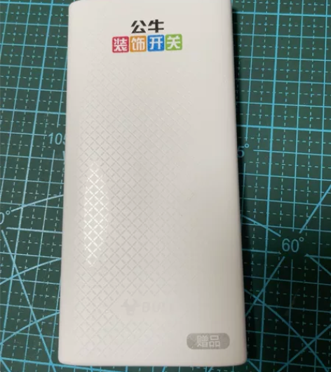 公牛充电宝10000毫安超薄小巧便携超大容...