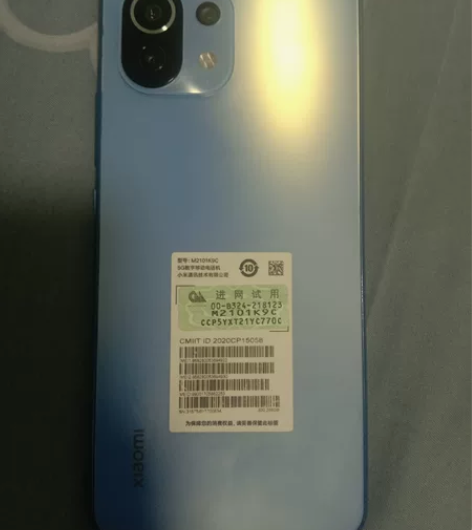 MIUI/小米 小米 11 青春版（5G）...