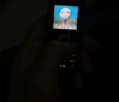 家里翻出来的一部经典诺基亚手机，诺基亚26...