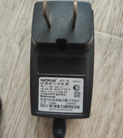 诺基亚手机充电器,型号 ACP-8C,品相...