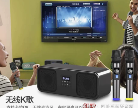 闻歌 W420 全新音响，家庭kvt，在家...