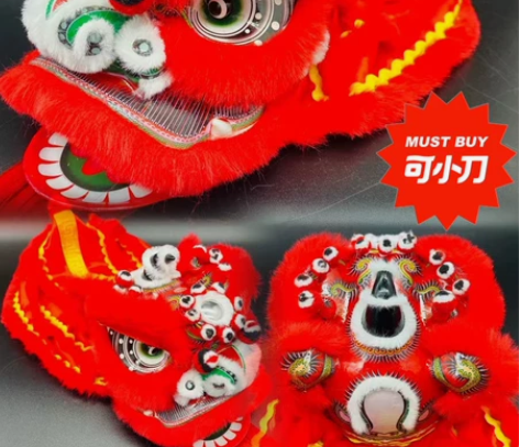 2022年新作，《老夫子》欢迎预订 狮头尺...