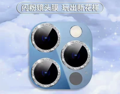 苹果13镜头膜闪钻全覆盖iPHONE13闪...