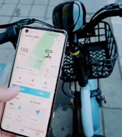 哈啰棒途电动车 带手机定位导航防盗 感兴趣...