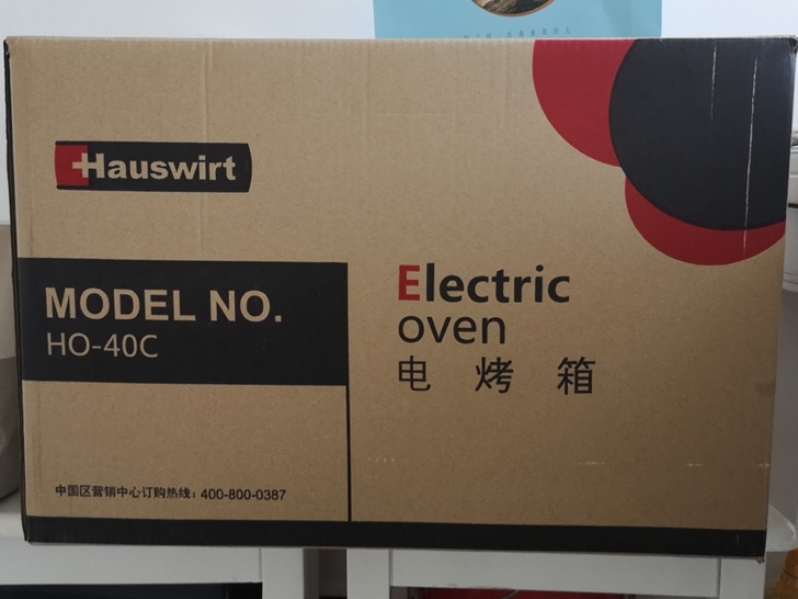 九成新烤箱，想要的私聊，自提，八十出手