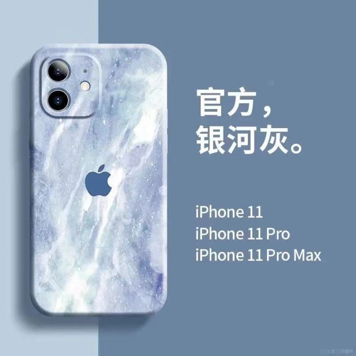 苹果12手机壳iPhone11Promax...