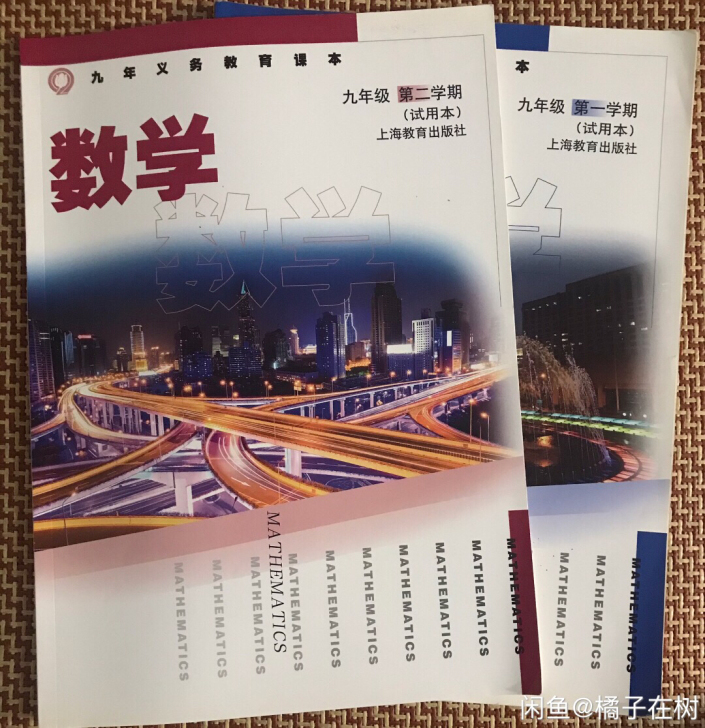家里的少年升高中了（2021），我们赶上了...