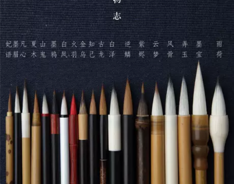 绘物志 绘画手绘山鬼凡心弄玉水彩笔大鹏老师...