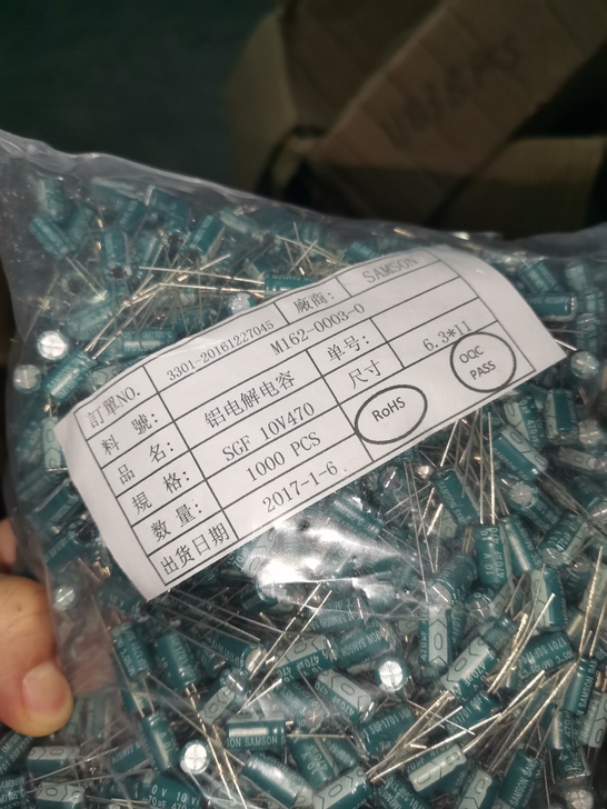 11000个10v470uf 全新SAMS...