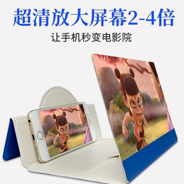 全新 3D,5D新款手机放大器高清手机屏幕...
