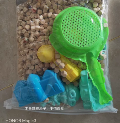 儿童益智玩具,打包出62包邮。 感兴趣的话...