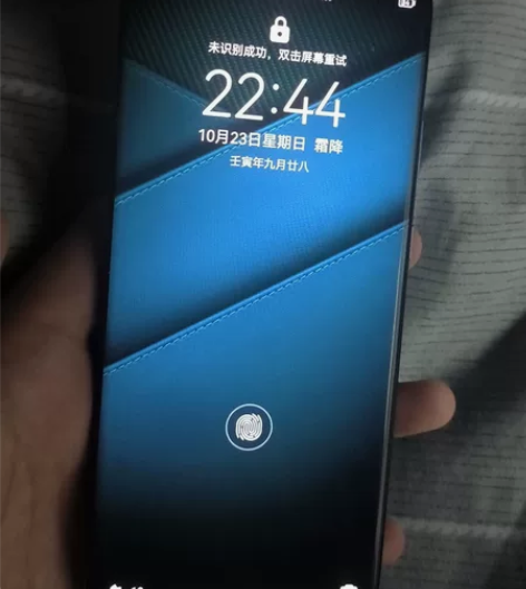 华为p40p 银 8+128G鸿蒙系统,...