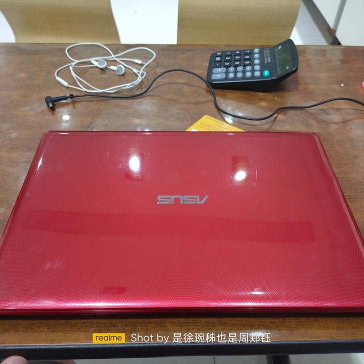 华硕450L笔记本。