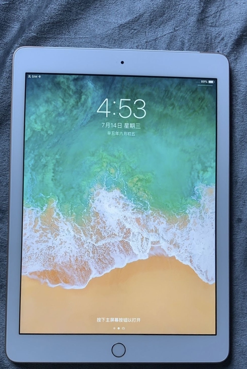 17考研网课画画闲置转让苹果ipad 20...