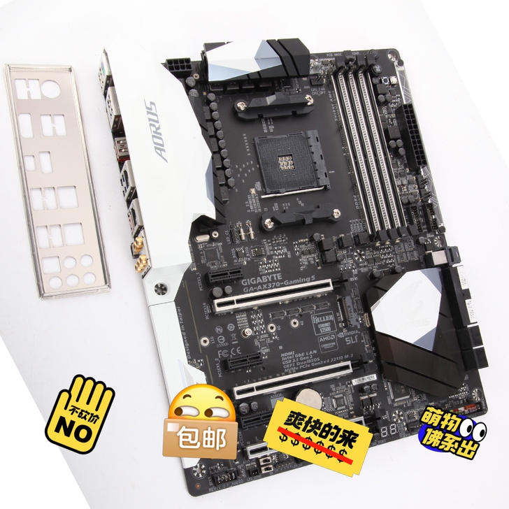 技嘉GA AX370 GAMING 5高端...