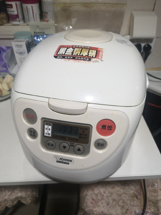 象印电饭锅，功能正常，朝阳大悦城附近自提，...