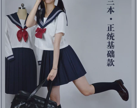 ?猫屿jk制服白三本日系学院风短袖套装海军...