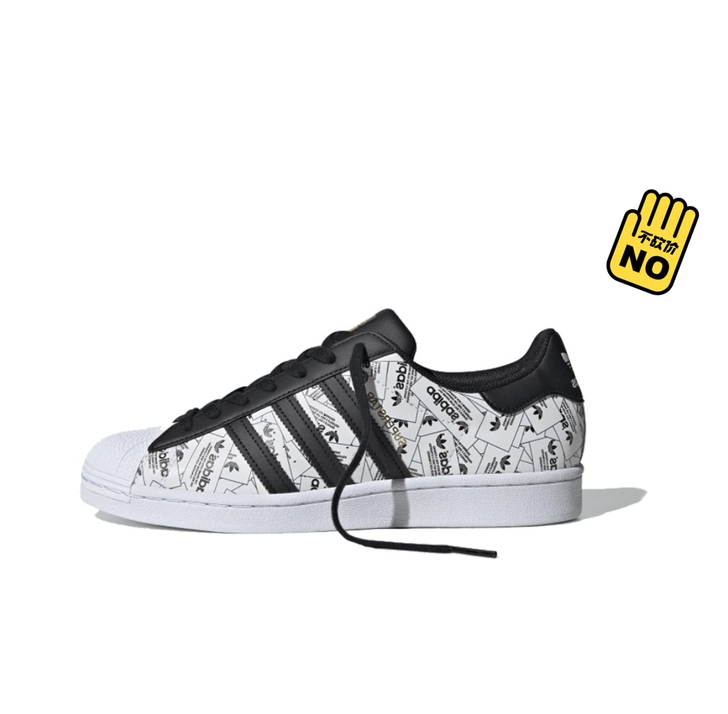 adidas阿迪达斯官网三叶草SUPERS...