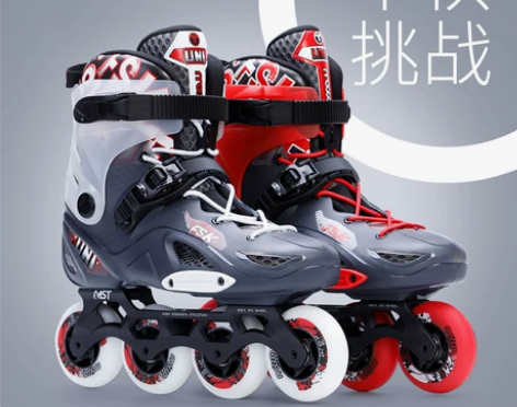 米高专业轮滑鞋成年平花鞋男溜冰鞋成人直排轮...