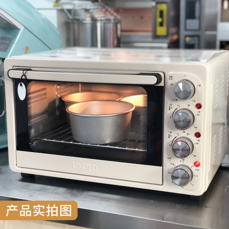 【年终盛典】UKOEO D1 多功能家用电...