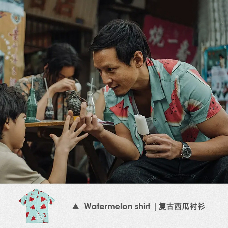 马登工装阿祖同款西瓜印花短袖古巴领衬衫复古...