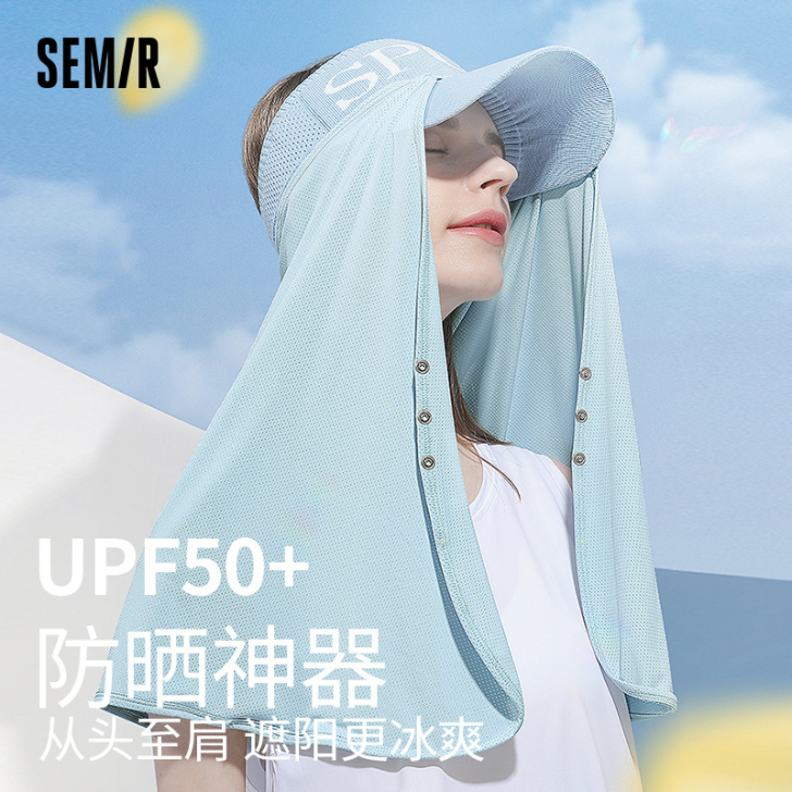 森马防晒帽子女夏季防紫外线全脸护颈面罩斗篷...