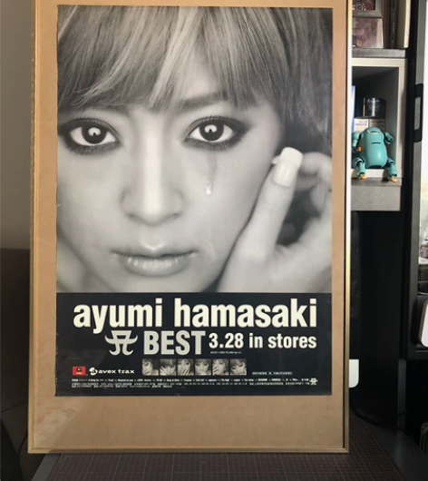 滨崎步，2001年“BEST”艾回唱片##...