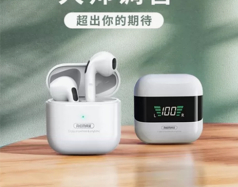 REMAX睿量TWS-10i真无线蓝牙耳机...