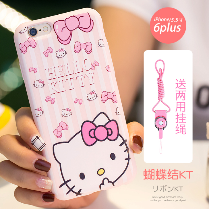 阿仙奴iphone6手机壳挂绳苹果6plu...