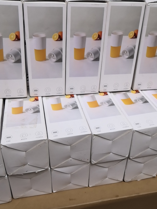 小米米家随行便携榨汁杯榨汁机便携式家用果汁...