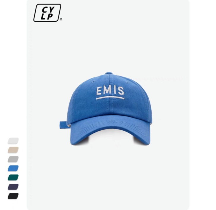 EMIS棒球帽韩国小众设计字母刺绣男女宋慧...