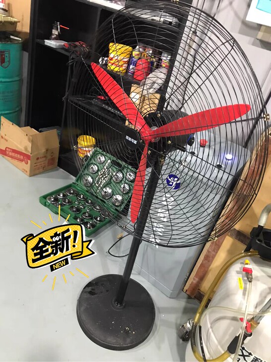 750落地扇 工业型强风静音风扇大风力强劲...