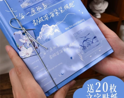 文艺手账本 网红ins风笔记本本子学生日记...