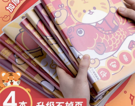 日记本 笔记本记事本日记本梦瑾本子学生用加...