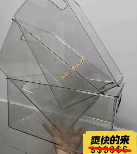 3个装】全新书箱收纳箱透明储物盒装书本宿舍...