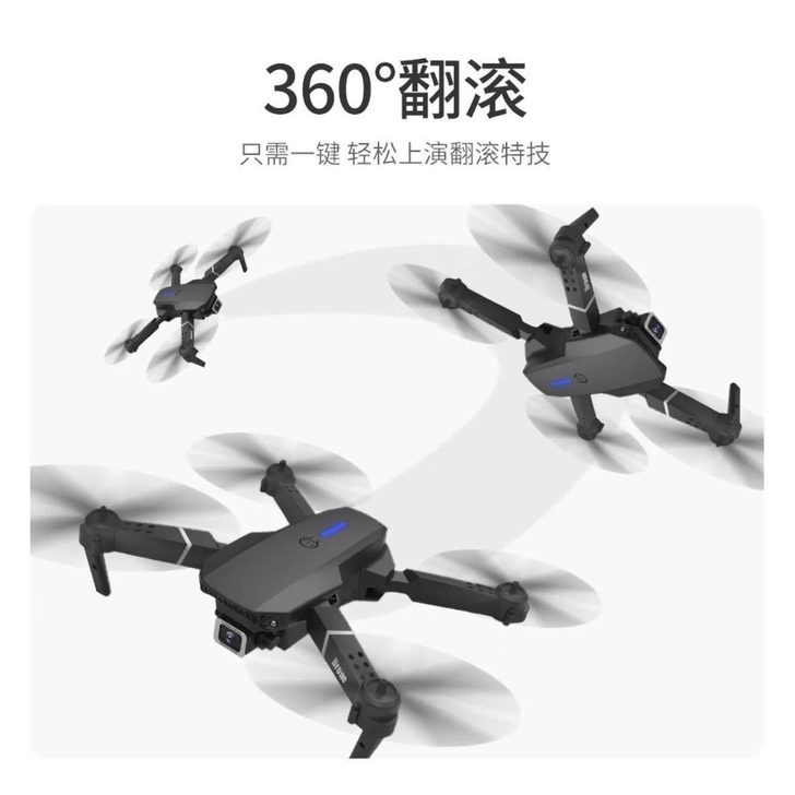 全新 1000米4k超清黑白双色单摄像头，...