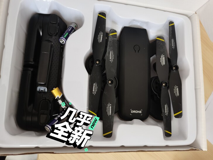 品航，新手练手无人机，抗摔 抗砸 双摄像头...