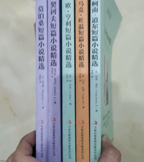 读名著 学英语系列 莫泊桑短篇小说精选 契...