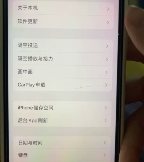 iPhonex 感兴趣的话点“我想要”和我...