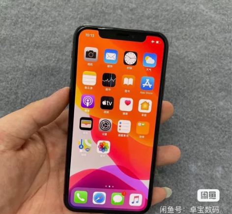 自用苹果iPhone x 白色256g 纯...