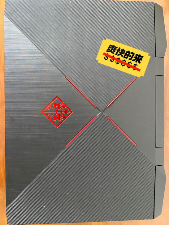 暗影精灵5，99新