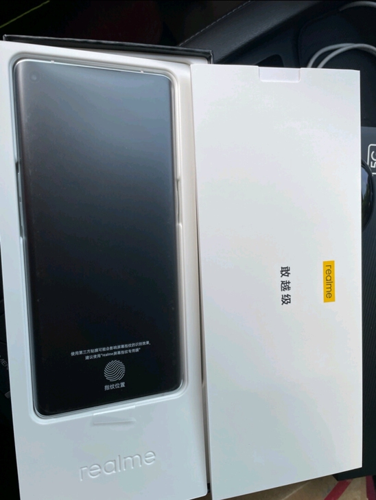 realme 真我GT 大师探索版 8+1...