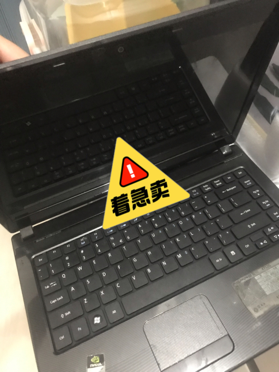 转行了，不用了，两部一起卖了，一部lapt...