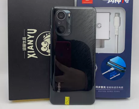 ?9成新【高通 骁龙888】MIUI/小米...