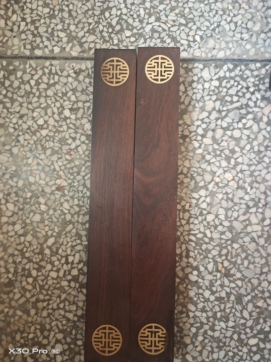 红木镇子