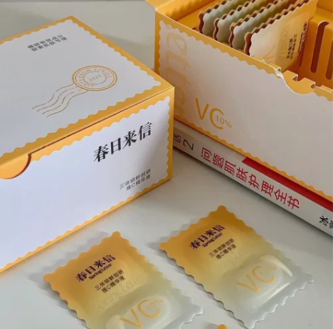 春日来信三体vc次抛~！！ 全新正品未拆封...