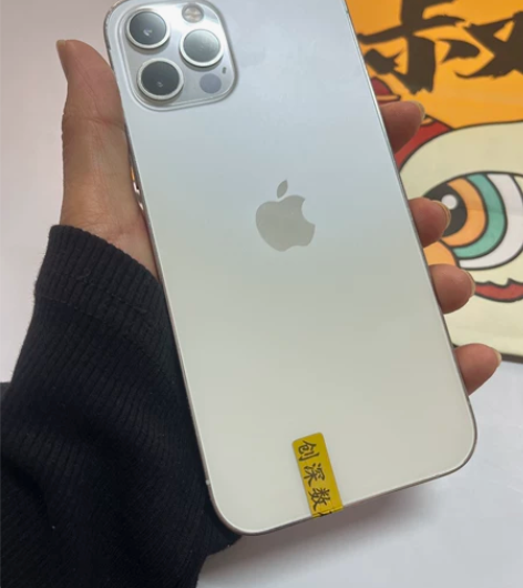 正品12Pro全原装 走平台 苹果12Pr...