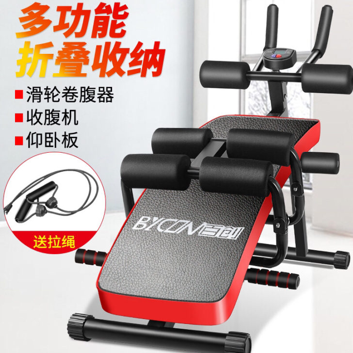 百创健腰机家用多功能可折叠美腰机仰卧板划船...