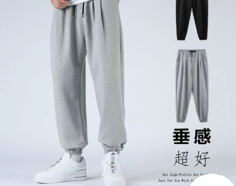 ?裤子男灰色春秋款宽松休闲裤薄款萝卜灯笼卫...