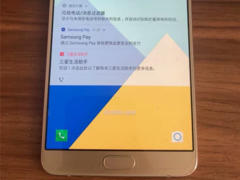 三星Galaxy A9pro高配版， 4?...